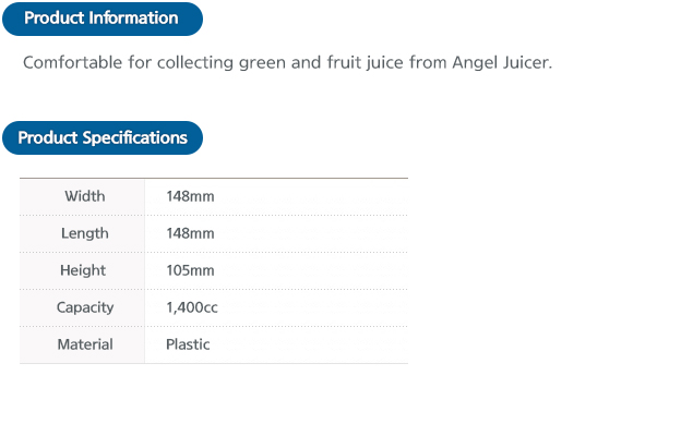 Cup Plastic Juice Collecting [Laege]_상세페이지.jpg
